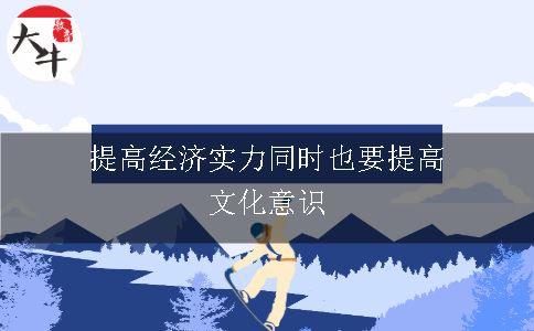 教师资格证